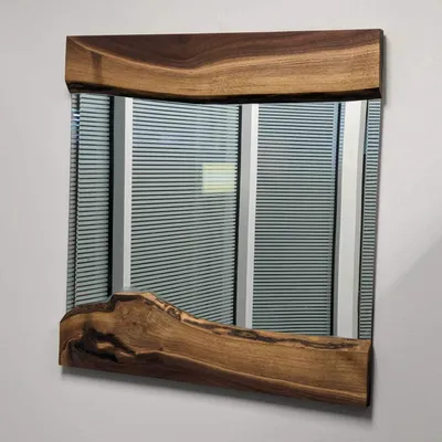 Walnut Mirror